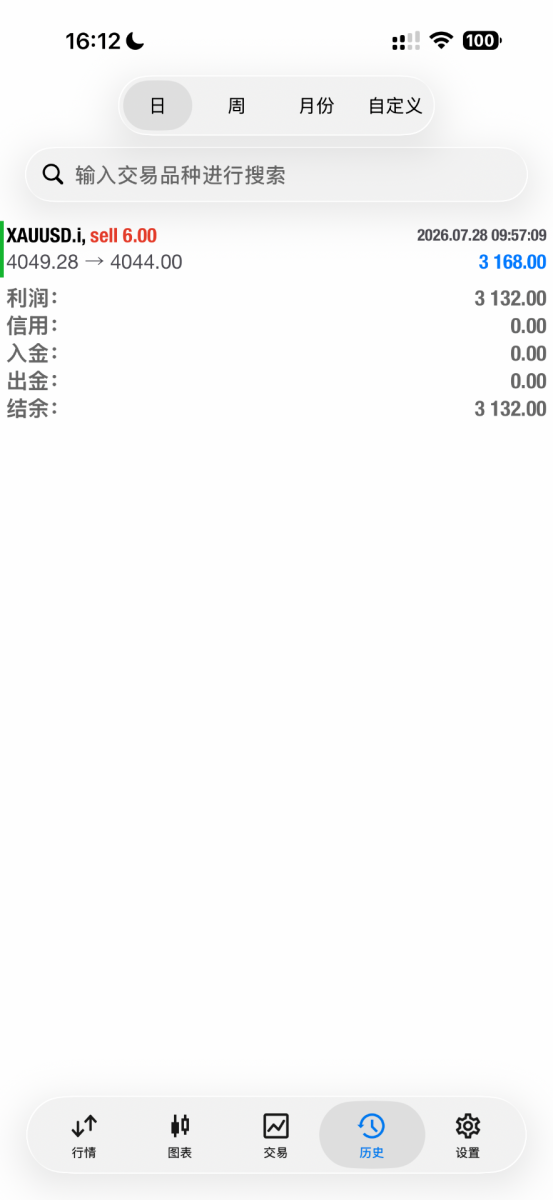 IMG_1705.png