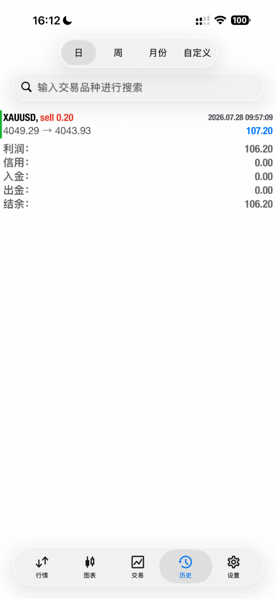 IMG_1706.png