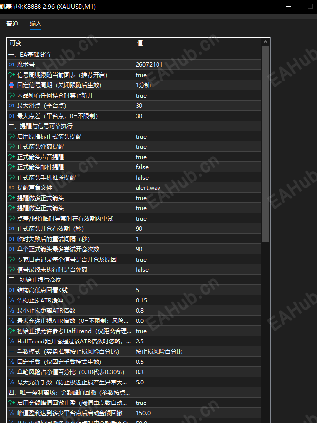 70337f0e-fc68-4b14-a095-d2fe6ae49893.png