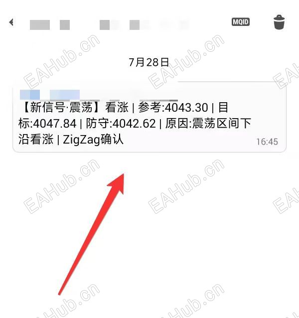4e8146ce-f0e3-4a5d-9420-e912c2682724.jpg