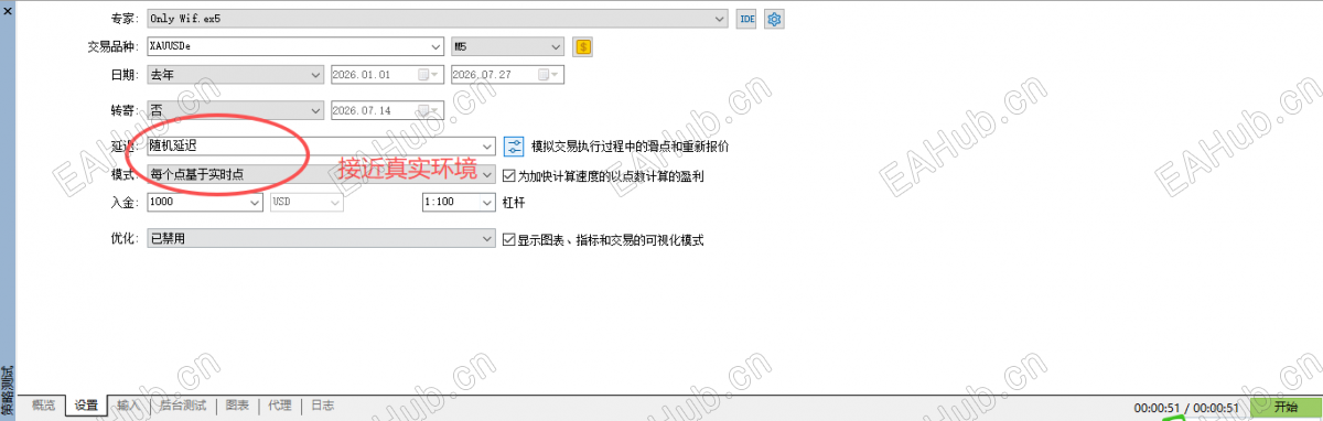 5397f99b-ae2c-4afc-b573-26b7575373e3.png