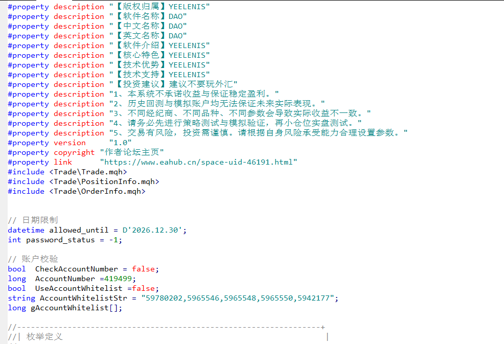 ScreenShot_2026-07-29_063626_878.png