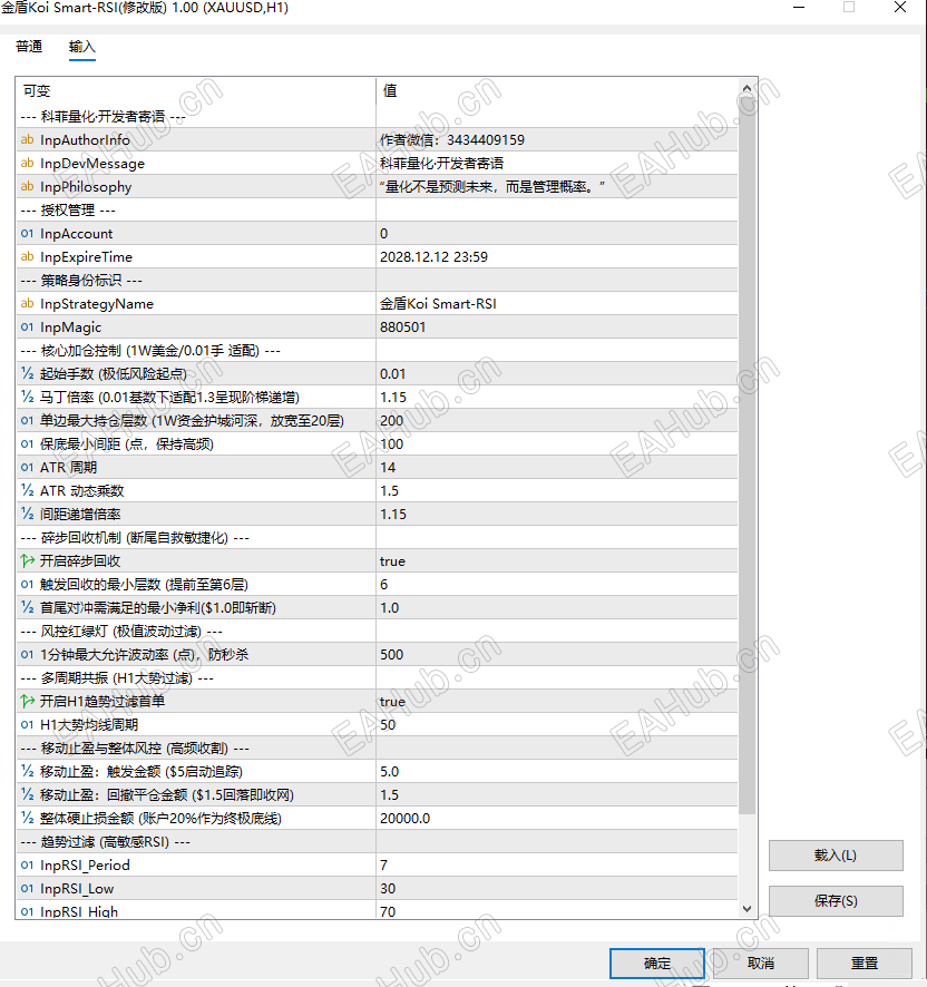 微信图片_20260727105319_48_3.png