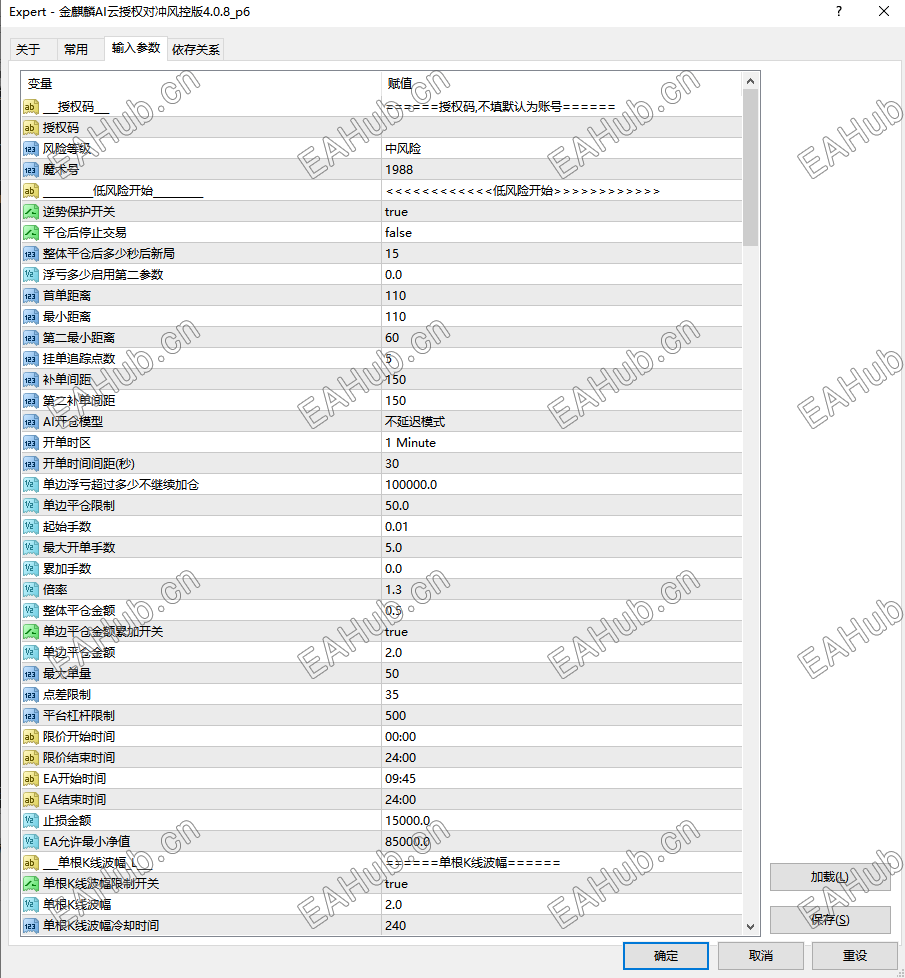 c2885c0fe1067e5376df248cd462aba7.png