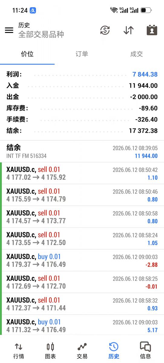 7647白图.jpg