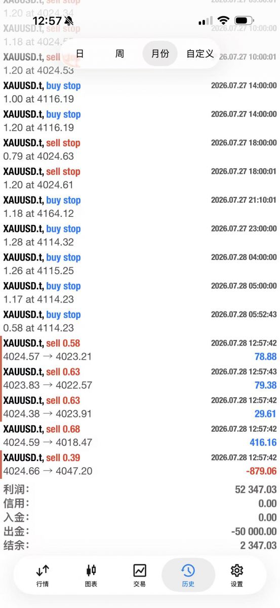 微信图片_20260729125804_63_5.jpg