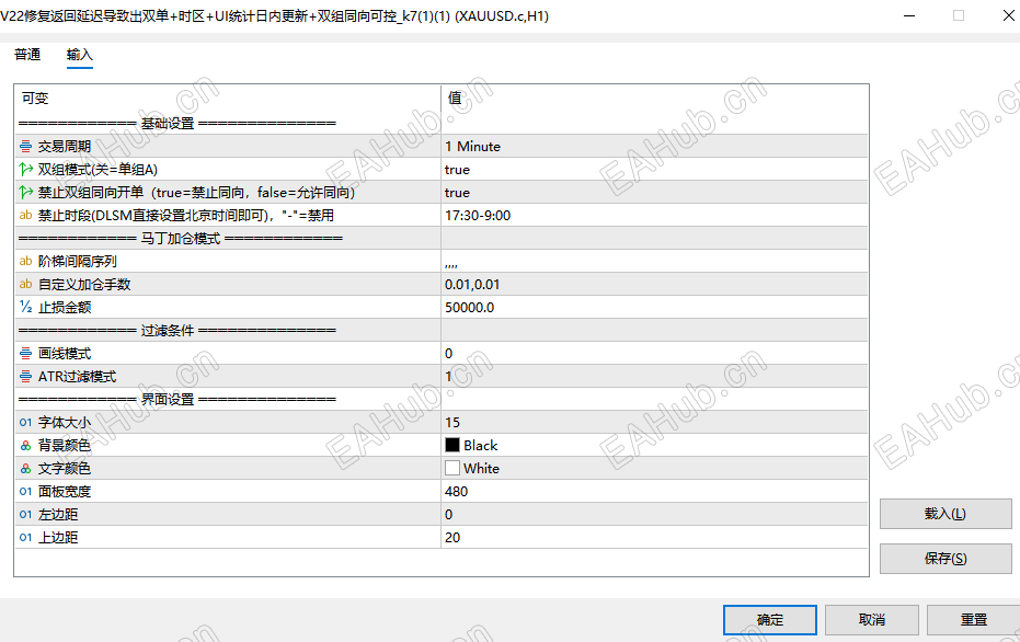 恒鑫v22修复版.png