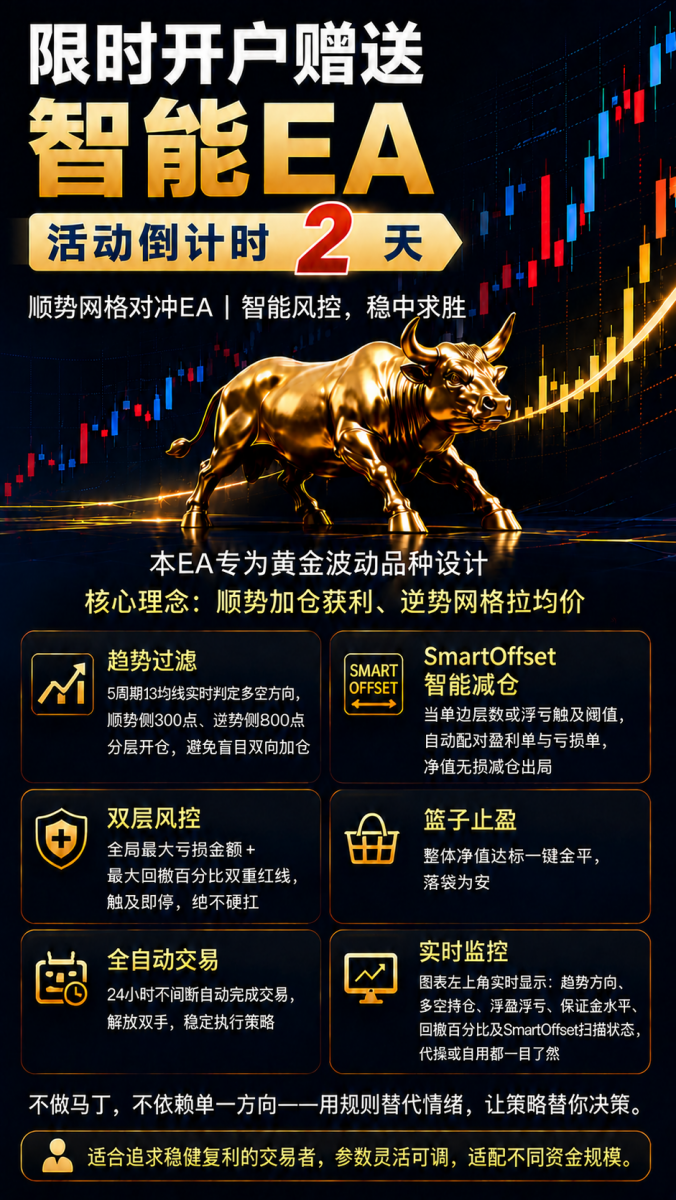 mmexport1785319877526.png
