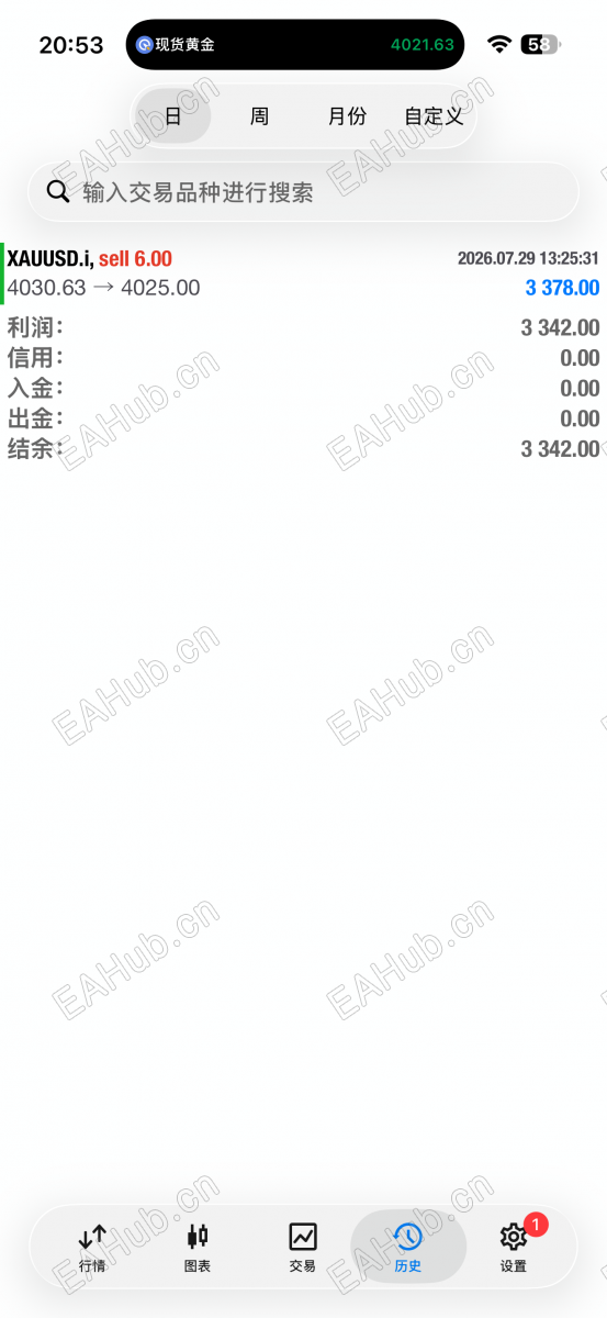 微信图片_20260729205334_870_57.png