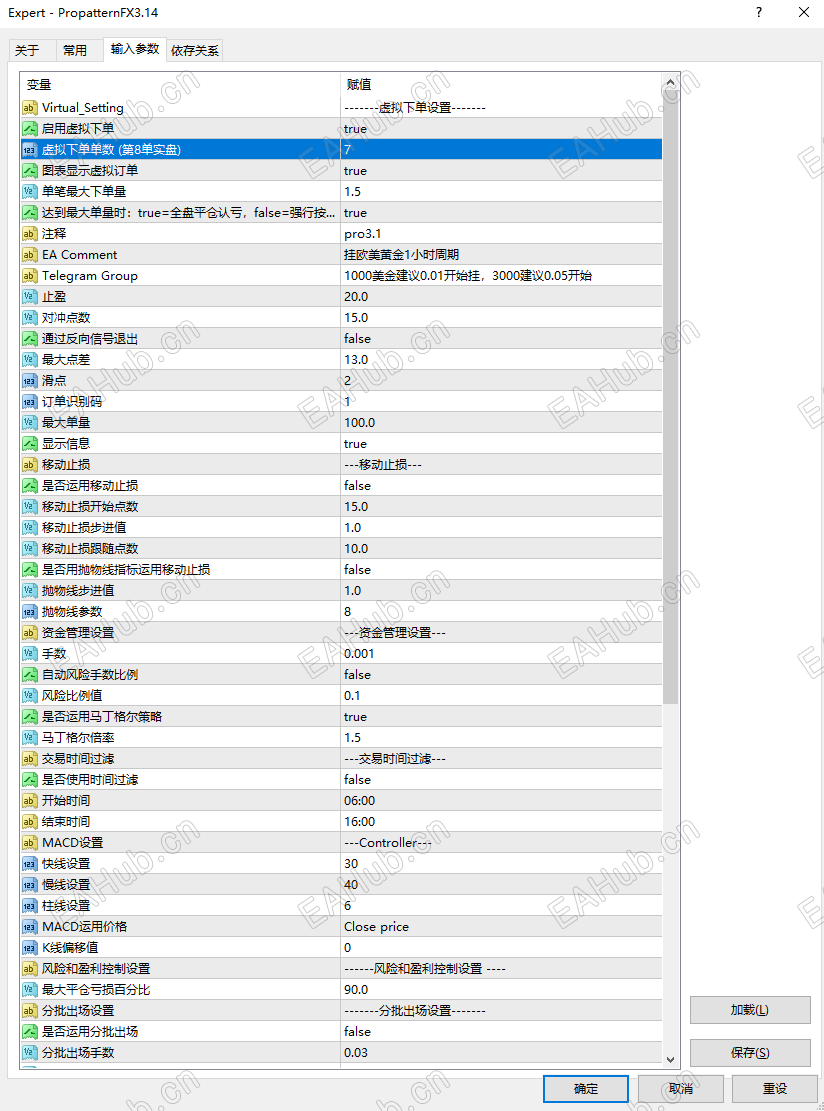 03065226-9ed7-49f9-8e31-45ef7617a827.png