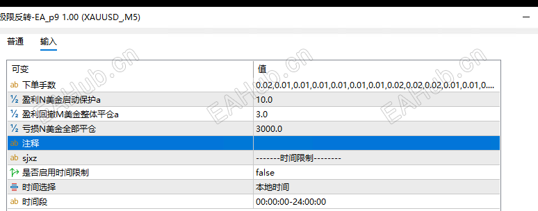 QQ_1785337126620.png