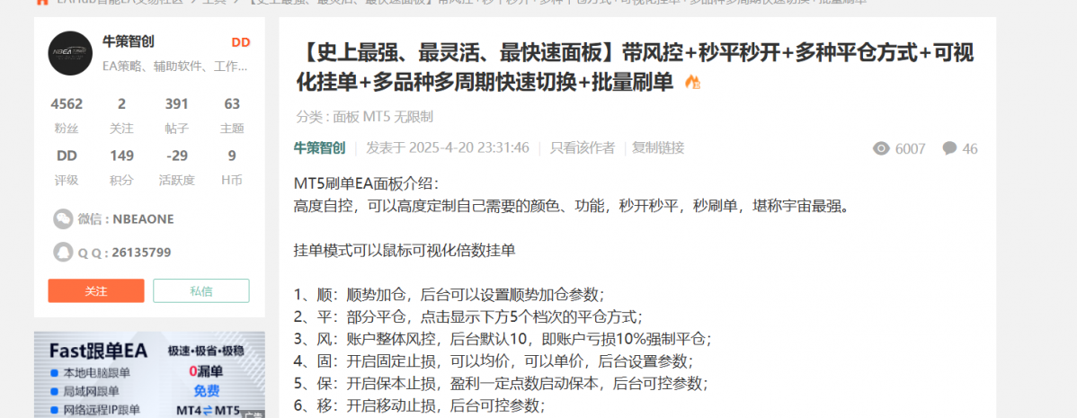 8800d3e9-9b1f-464b-b5b8-4468dd39e48a.png
