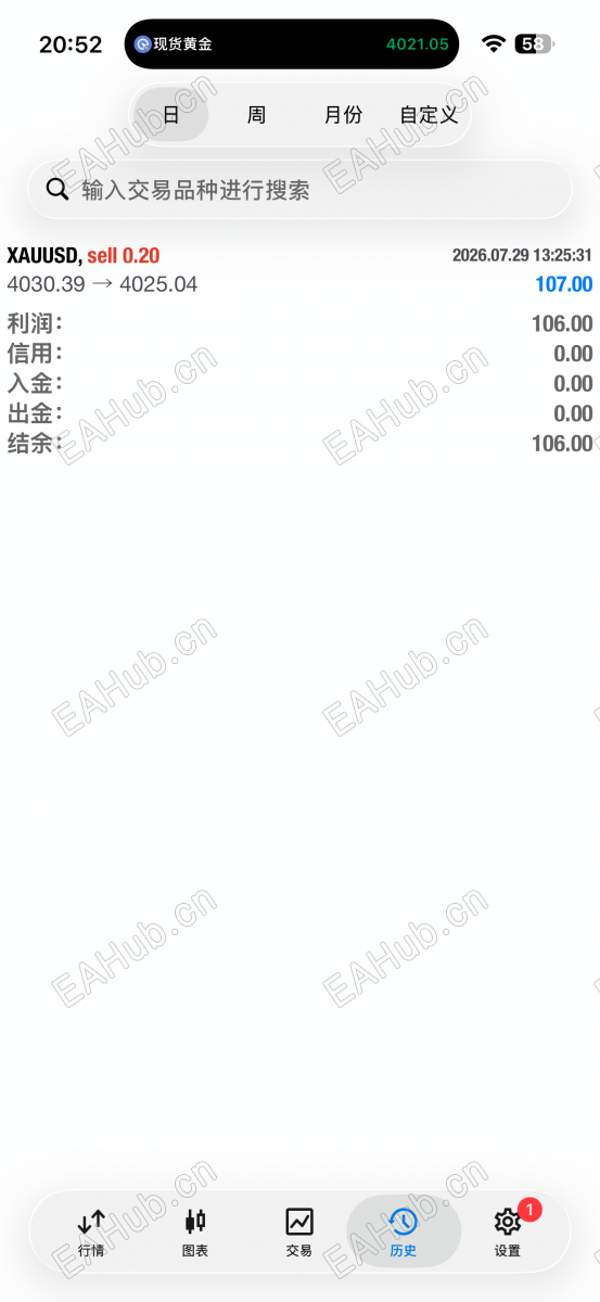 微信图片_20260729205332_868_57.png