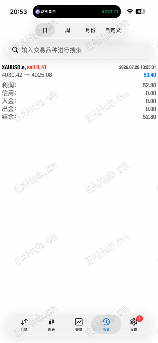 微信图片_20260729205337_872_57.png