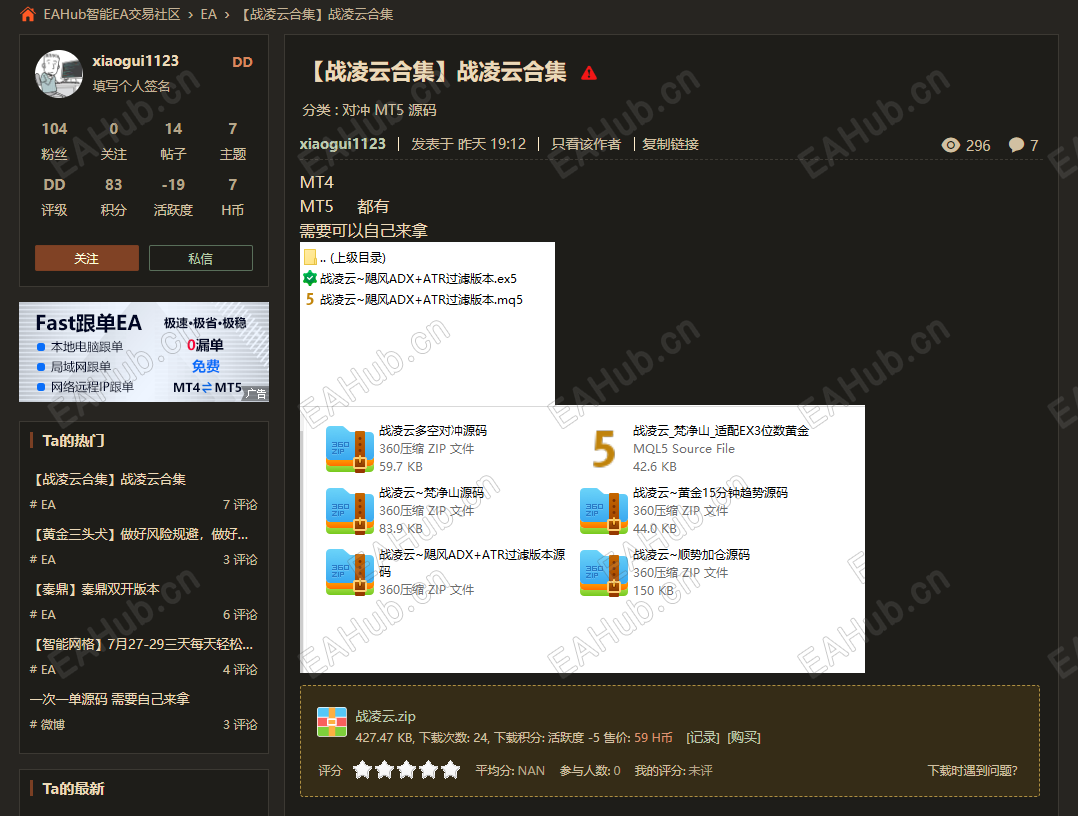 QQ_1785349621856.png