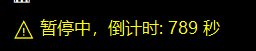 企业微信截图_17853908836118.png