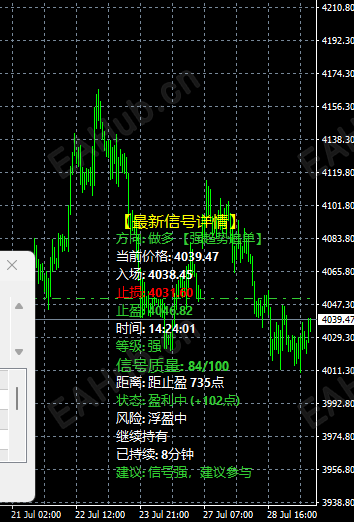微信图片_20260729142416_31_21.png