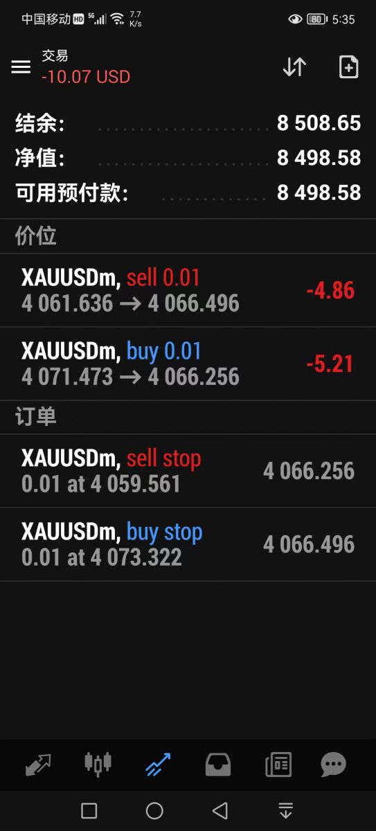 微信图片_20260730173813_7_12.jpg