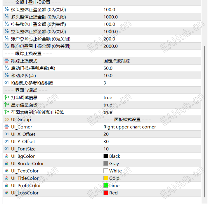 QQ_1785404680426.png