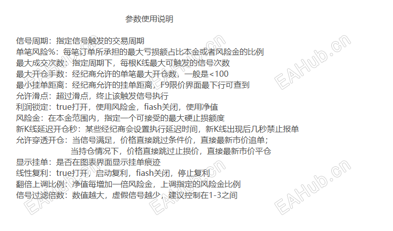 微信图片_20260730092414_494_10.png