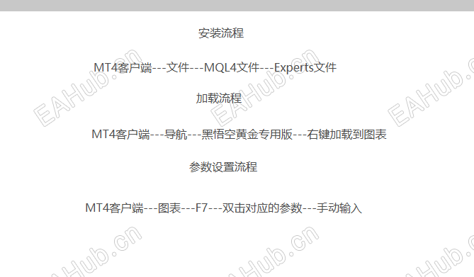 微信图片_20260730093908_495_10.png