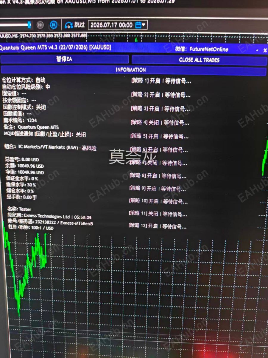 _cgi-bin_mmwebwx-bin_webwxgetmsgimg__&amp;MsgID=5007830432040711836&amp;skey=@crypt_3b31.jpg