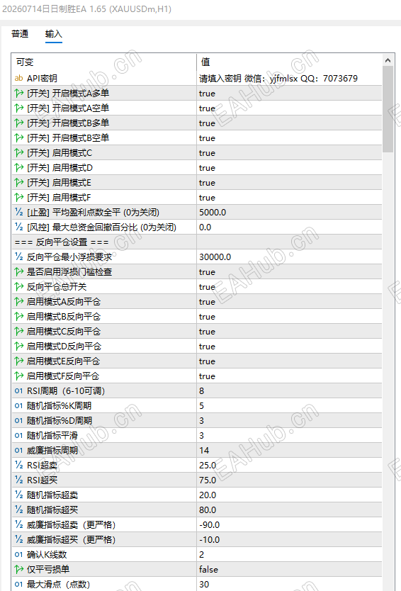 2f9f9dbb92ba0315f4a49b0287adbc68.png