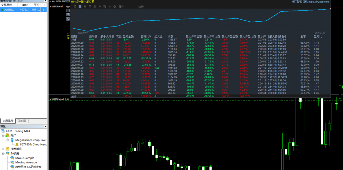 06ccd98b-c46e-492d-8c1c-5d3ebd83be48.png