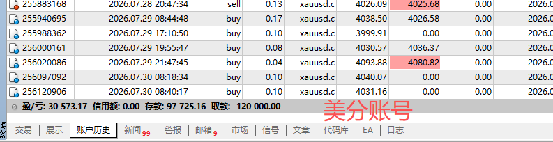 7d85444e-333e-40a1-b7e6-98f2f26fc482.png