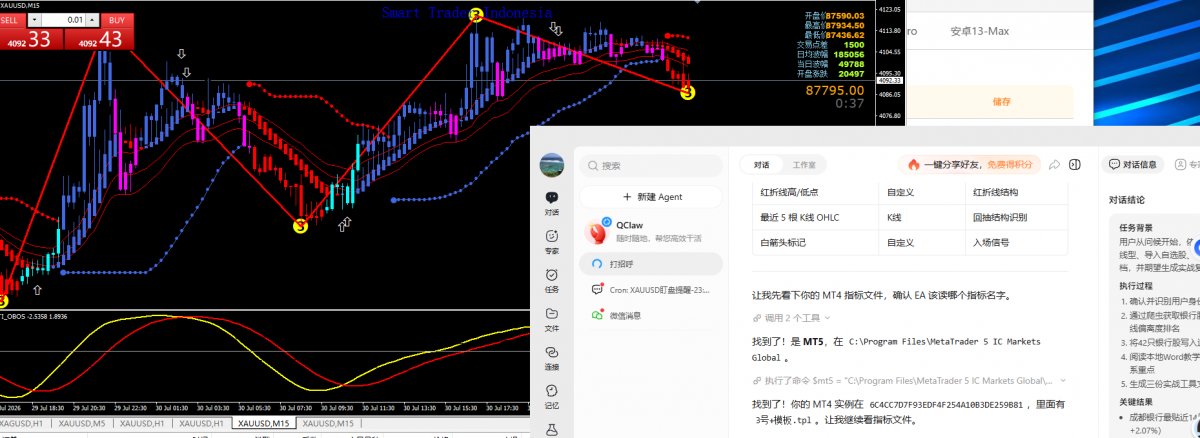 批注 2026-07-31 092527.png