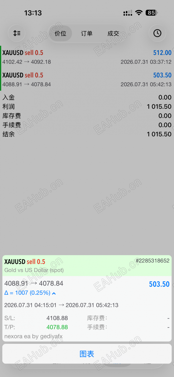 微信图片_20260731131339_906_57.png