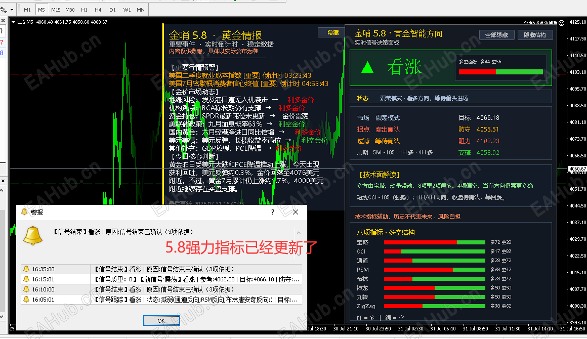 企业微信截图_17854888092828.png