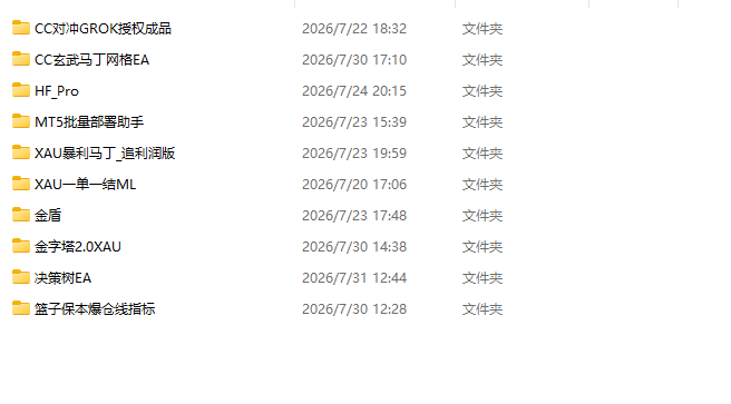 ScreenShot_2026-07-31_235104_089.png