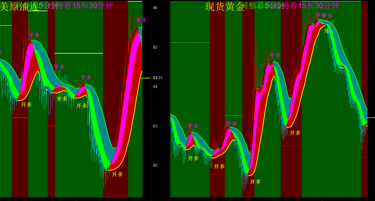 QQ20260801-001201.png