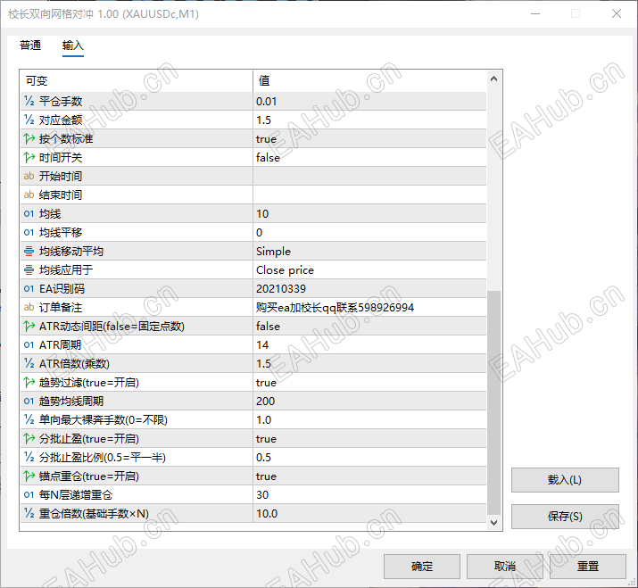 18fab6be-8975-43b4-a743-176824d28b3b.png