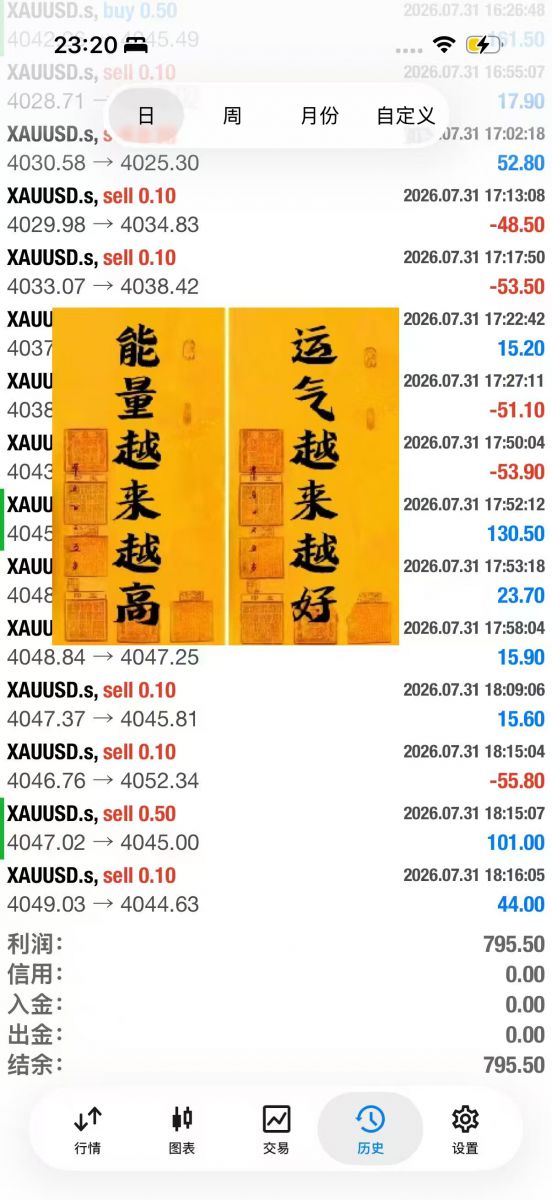 微信图片_20260801092219_67_581.jpg