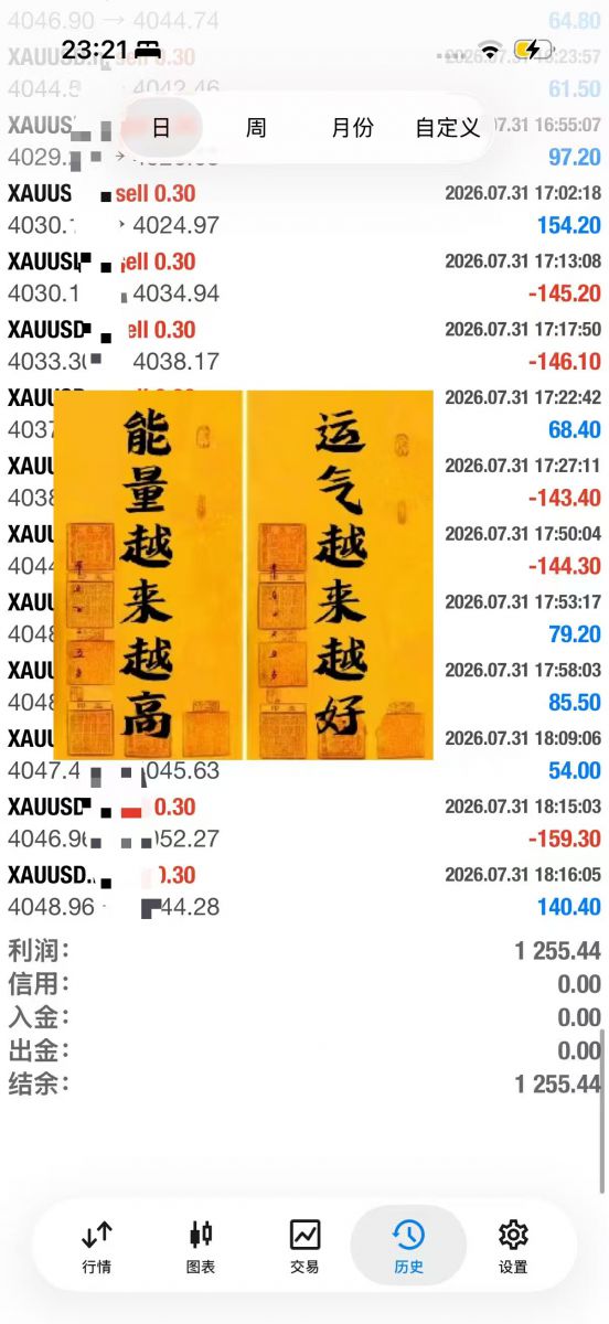 微信图片_20260801092225_69_581.jpg
