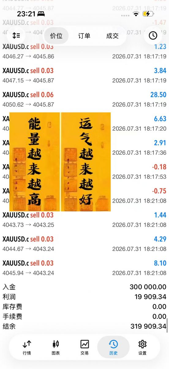 微信图片_20260801092222_68_581.jpg