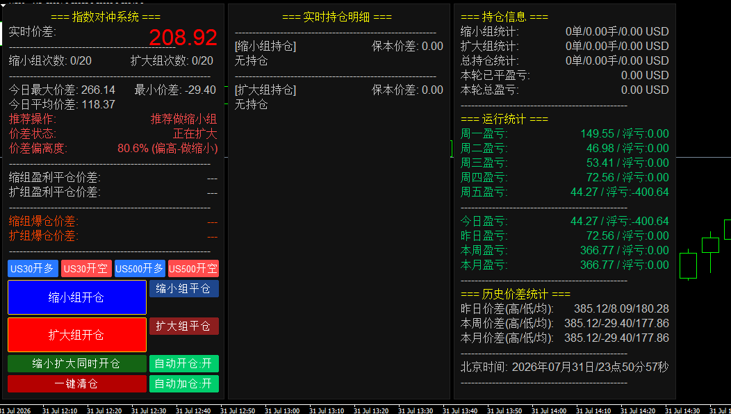微信图片_20260731235112_104_245.png