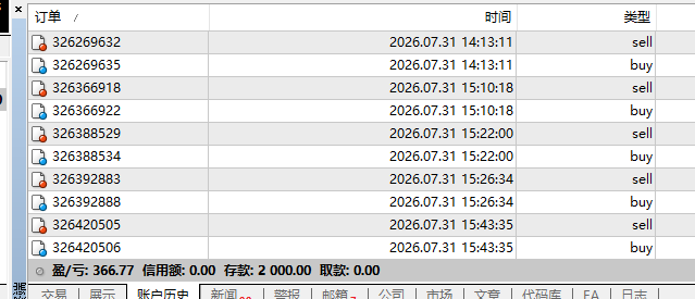微信图片_20260731235121_105_245.png