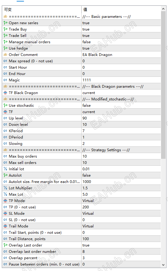 QQ20260801-153920.png
