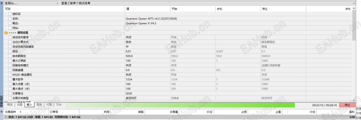 微信图片_20260801161559.png
