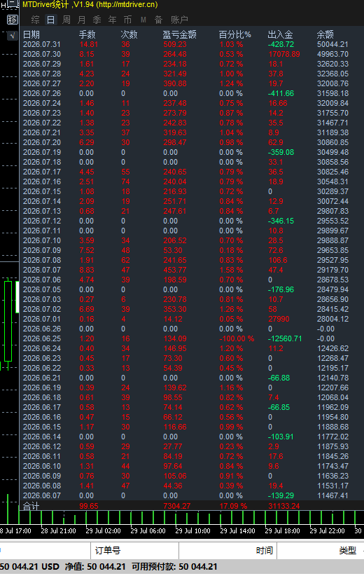 2c3ba45b-c146-4af8-8691-f280f4edfb09.png