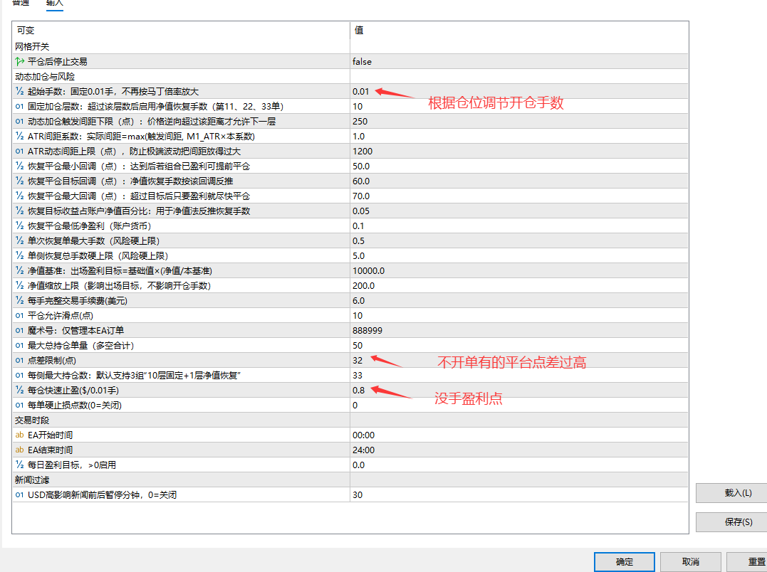 45aa5cd1bcc9b5baddd15c55503adfb1.png