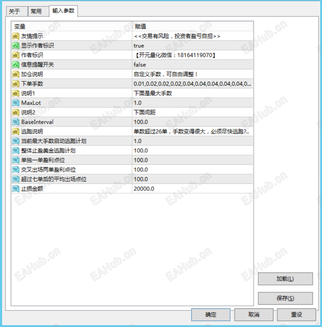 c1069b01-a3d7-457c-bf86-65bd8982862c.png