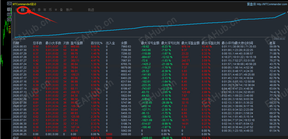 8.3....png