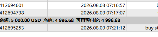 QQ_1785732295691.png