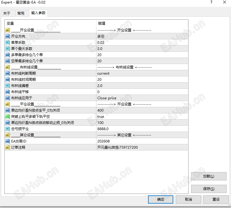 GY}4N9{QVS%`D90)CDTCOX8.png
