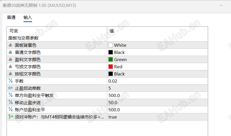 QQ_1785489636766.png