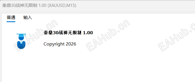 QQ_1785489650732.png